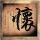 《AC：起源》大师级玩家截图 古埃及美景一览无余